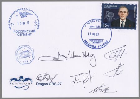 Lot #431 SpaceX Dragon CRS-27 Flown Cover Signed