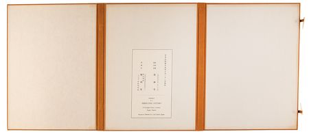 Lot #224 Madame Chiang Kai-shek Signed 'Paintings' Book and Typed Letter Signed - Image 10