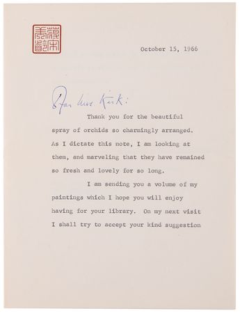 Lot #224 Madame Chiang Kai-shek Signed 'Paintings' Book and Typed Letter Signed - Image 11