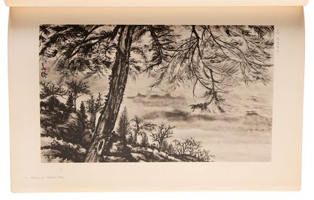 Lot #224 Madame Chiang Kai-shek Signed 'Paintings' Book and Typed Letter Signed - Image 9