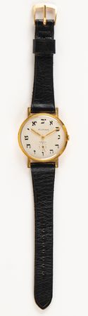 Lot #28 John F. Kennedy's Hebrew Elmar Watch - Owned and Tried On as President - Image 1