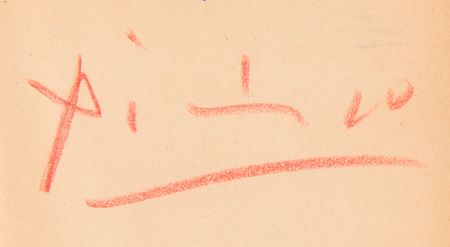 Lot #440 Pablo Picasso and Fernand Leger Signed Book - Poèmes pour tous par Paul Eluard - Image 3