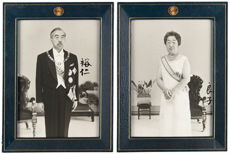 Lot #168 Emperor Hirohito and Empress Nagako Signed Photographs - Image 1