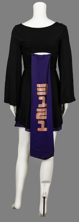 Lot #7423 Prince: 3121 Party Waitress Dress Designed by Lady J (Size 0) - Image 4