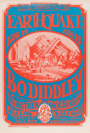 Lot #7225 Big Brother and the Holding Company 1966