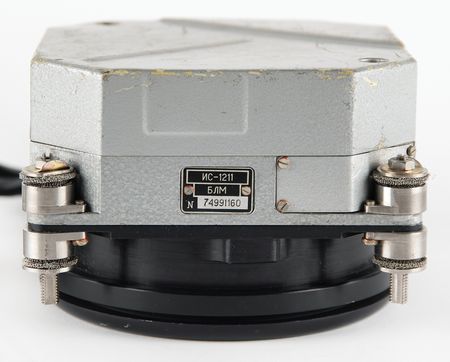 Lot #174 Soviet Magnetic Data Tape Recorder Tape Recorder - Image 4