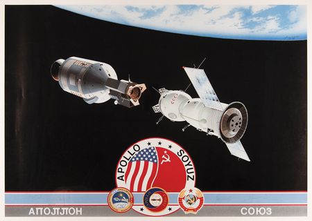 Lot #362 Apollo-Soyuz Signed Print - Image 1