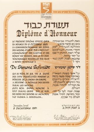 Lot #293 World War II: French Resistance - Archive of Dr. Simone Schmidt, Honored by Yad Vashem as Righteous Among the Nations: Archive of documents from a French Resistance doctor recognized as Righteous Among the Nations for saving Jews during World War II - Image 5