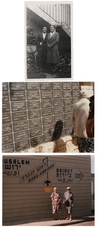 Lot #293 World War II: French Resistance - Archive of Dr. Simone Schmidt, Honored by Yad Vashem as Righteous Among the Nations: Archive of documents from a French Resistance doctor recognized as Righteous Among the Nations for saving Jews during World War II - Image 6