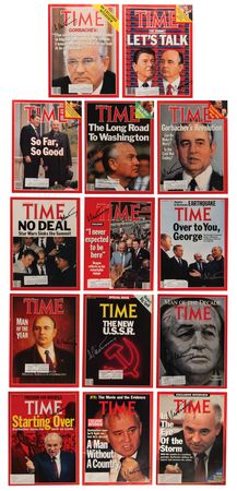 Lot #121 Mikhail Gorbachev Collection of (14)