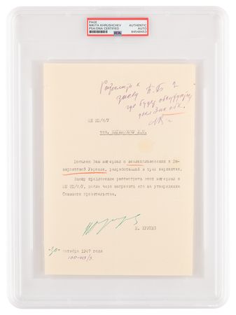 Lot #1095 Nikita Khrushchev Typed Letter Signed on