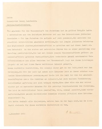 Lot #4015 Albert Einstein Typed Letter Signed