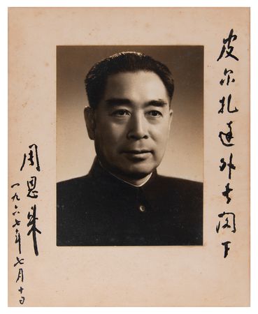 Lot #4025 Chou En-lai Rare Signed Photograph – The
