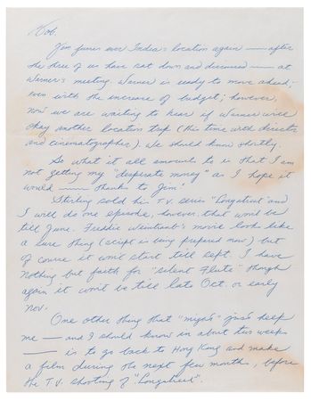 Lot #4047 Bruce Lee Autograph Letter Signed (1971) ? The Martial Artist Writes About 'The Silent Flute,' Borrowing Money, and His Career-Saving 