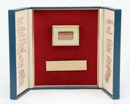 Lot #186 Independence Hall Wood Relic - Image 1