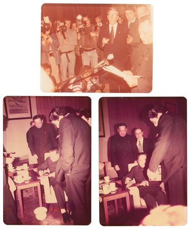 Lot #125 Deng Xiaoping and Jimmy Carter Signed Magazine - Image 3