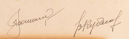 Lot #304 Apollo-Soyuz Signed Oversized Photograph - Image 3