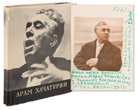 Lot #559 Aram Khachaturian Signed Book - Image 1
