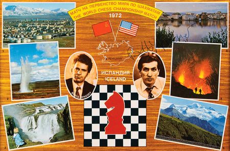 Lot #901 Bobby Fischer Signed 'Giant' Postcard - Image 1