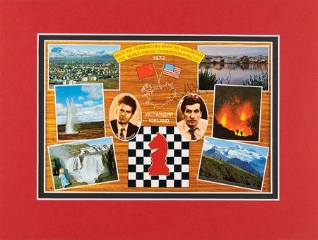 Lot #901 Bobby Fischer Signed 'Giant' Postcard - Image 2