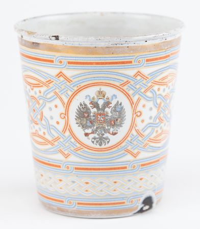 Lot #209 Nicholas II Coronation Cup: The ?Khodynka Cup of Sorrows? - Image 2