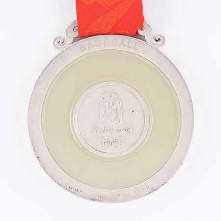 Lot #3108 Beijing 2008 Summer Olympics Silver Winner's Medal for Baseball - Image 4