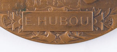 Lot #3041 Paris 1900 Exposition Universelle (5) Non-Athletic Award Medals - Image 5