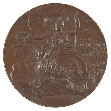 Lot #3116 Athens 1896 Olympics Bronze Participation Medal - Image 1