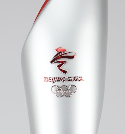 Lot #3039 Beijing 2022 Winter Olympics Torch and Display Base - Image 4