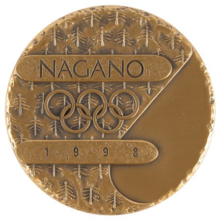 Lot #3161 Nagano 1998 Winter Olympics Bronze Participation Medal - Image 1