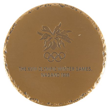 Lot #3161 Nagano 1998 Winter Olympics Bronze Participation Medal - Image 2