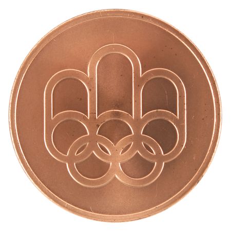 Lot #3148 Montreal 1976 Summer Olympics Copper Participation Medal - Image 1