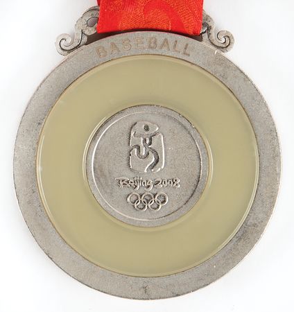 Lot #3109 Beijing 2008 Summer Olympics Silver Winner's Medal for Baseball - Image 4