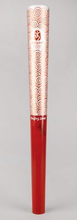 Lot #3029 Beijing 2008 Summer Olympics Torch - Image 1