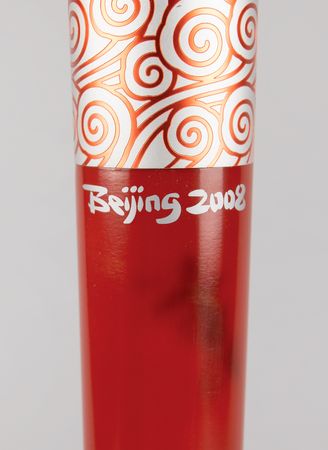 Lot #3029 Beijing 2008 Summer Olympics Torch - Image 4