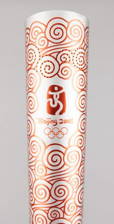 Lot #3029 Beijing 2008 Summer Olympics Torch - Image 5