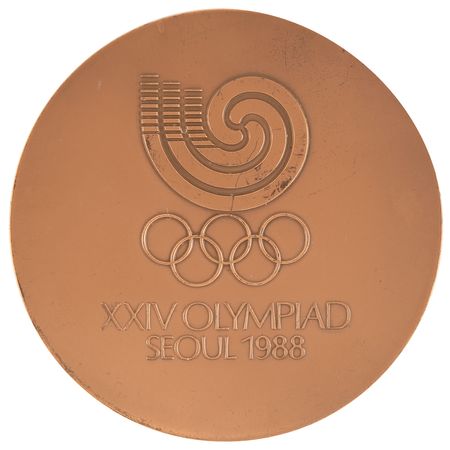 Lot #3157 Seoul 1988 Summer Olympics Participation Medal - Image 2