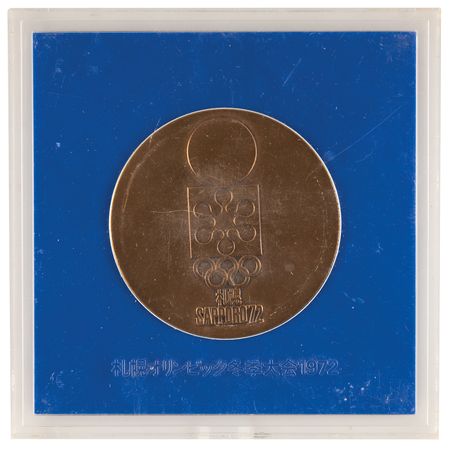 Lot #3146 Sapporo 1972 Winter Olympics Participation Medal - Image 3