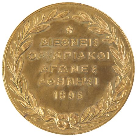 Lot #3117 Athens 1896 Olympics Gilt Bronze Participation Medal - Image 2