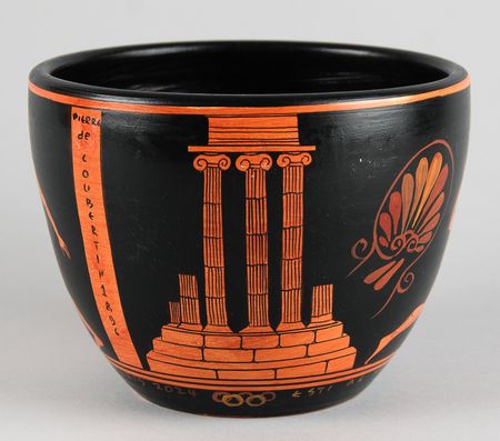 Lot #3387 Paris 2024 Summer Olympics Torch Lighting Ceremony Bowl - Image 4