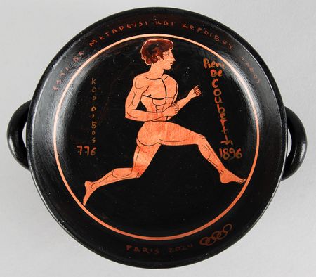 Lot #3328 Paris 2024 Summer Olympics Ancient Greek Vessel and Ancient Olympia Soil Vial - Gifts to IOC Members - Image 2