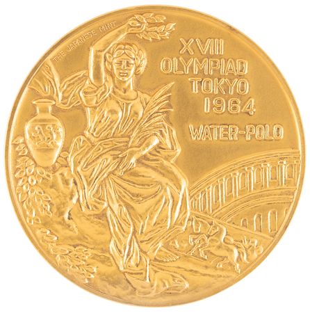 Lot #3084 Tokyo 1964 Summer Olympics Collection of (3) Winner's Medals: Gold, Silver, and Bronze - Image 2