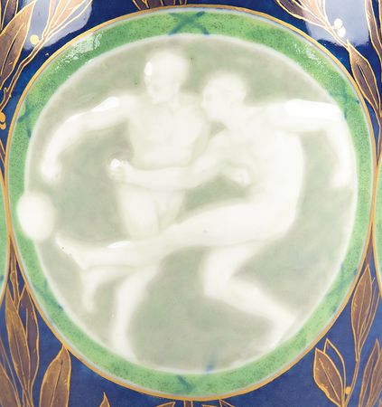 Lot #3065 Paris 1924 Summer Olympics Sevres Vase - Image 6