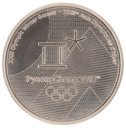 Lot #3166 PyeongChang 2018 Winter Olympics Cupro-Nickel Participation Medal with Box - Image 1