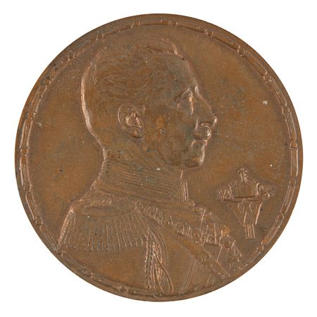 Lot #3061 Berlin 1916 Olympic Trials Bronze Winner's Medal [Canceled Games] - Image 1