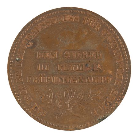 Lot #3061 Berlin 1916 Olympic Trials Bronze Winner's Medal [Canceled Games] - Image 2