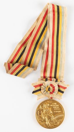 Lot #3085 Tokyo 1964 Summer Olympics Gold Winner's Medal for Fencing - Image 1