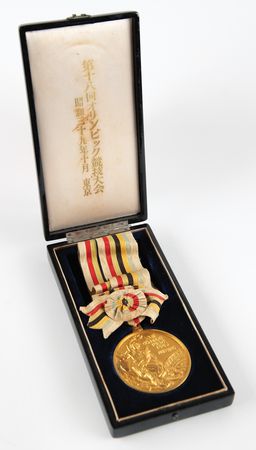 Lot #3085 Tokyo 1964 Summer Olympics Gold Winner's Medal for Fencing - Image 5