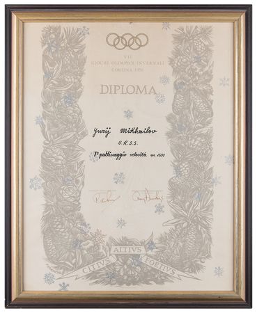 Lot #3182 Cortina 1956 Winter Olympics Gold Medal Winner's Diploma for Speed Skating - Image 1