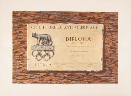 Lot #3184 Rome 1960 Summer Olympics Bronze Medal Winner's Diploma for a Soviet Sharpshooter - Image 1